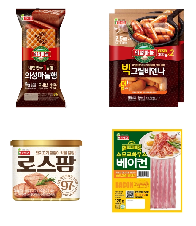 DLG 국제식품품평회 금상 수상 제품 / 이미지=롯데웰푸드 제공