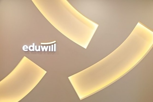 에듀윌 부동산 전문가가 전하는 전세사기 예방법, "잔금은 평일에"