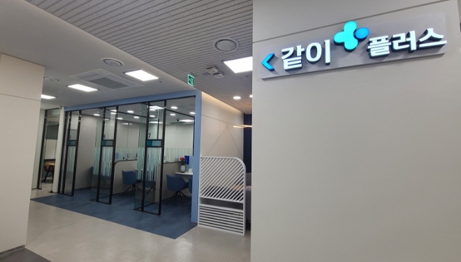 고객중심영업점 지점 내부 전경 / 사진=신한은행 제공