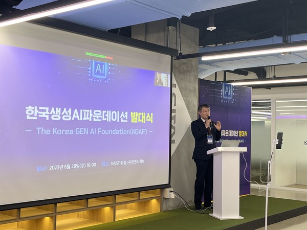 KGAF의료·헬스분야의자문단으로참여한보라매병원이재협병원장이인사말을하고있다.