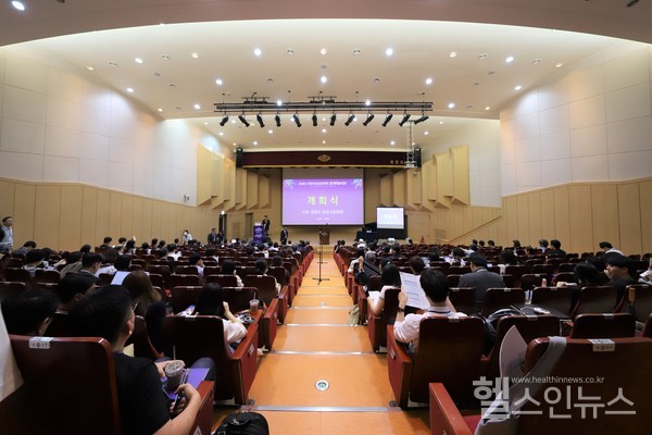 29일진행된대한의료정보학회학술대회개회식현장모습