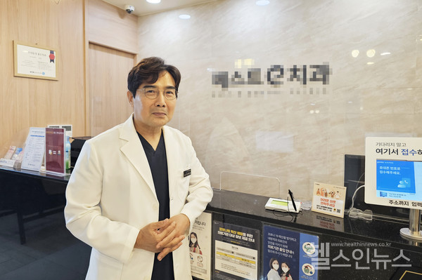 금천구베스트e치과의원정태용원장