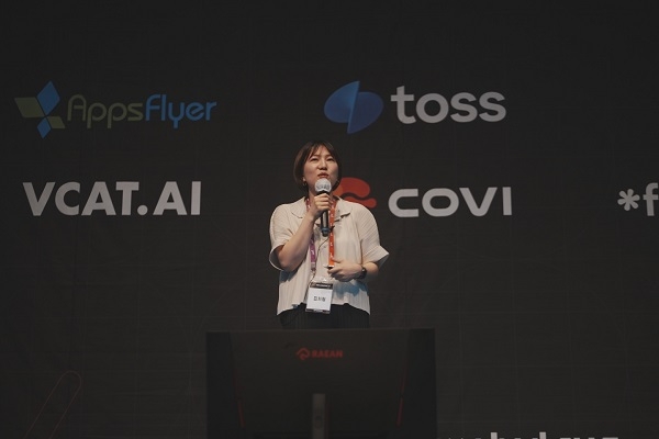 피처링, ‘제4회 맥스 더 크리에이티브’에서 인플루언서 마케팅 노하우 전달