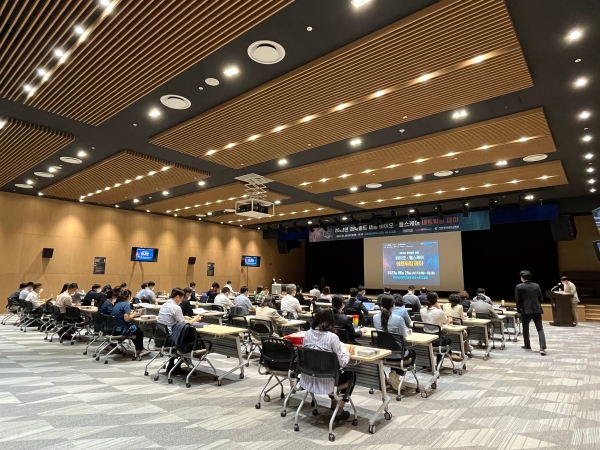 연구개발특구진흥재단, '과학벨트 세종 바이오·헬스케어 네트워킹데이' 개최