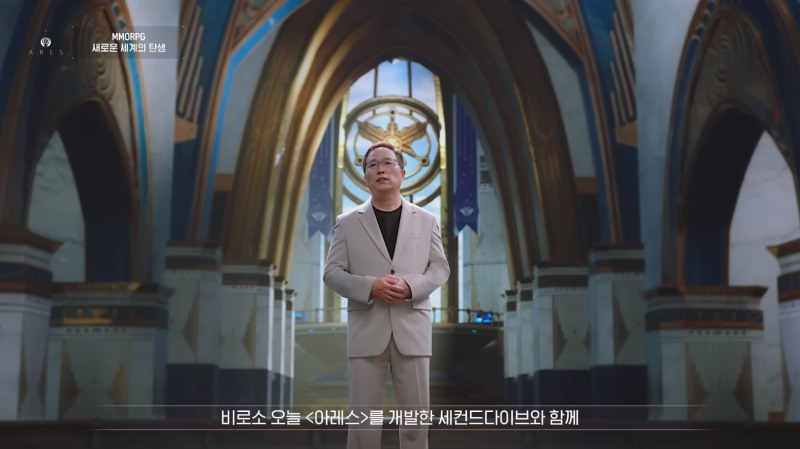 카카오게임즈 조계현 대표(출처=카카오게임즈 공식 유튜브).