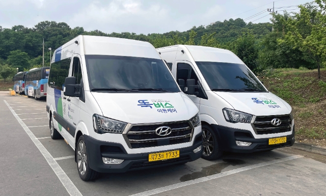 현대자동차, 안산시 대부도서 ‘이동케어 똑버스’ 운행