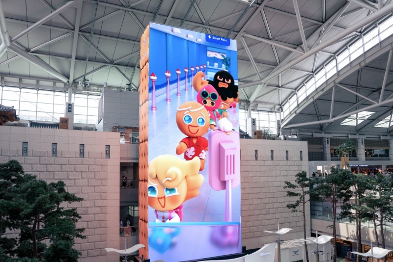 쿠키런: 킹덤, 인천국제공항과 '브레이브 트래블' 프로모션 실시