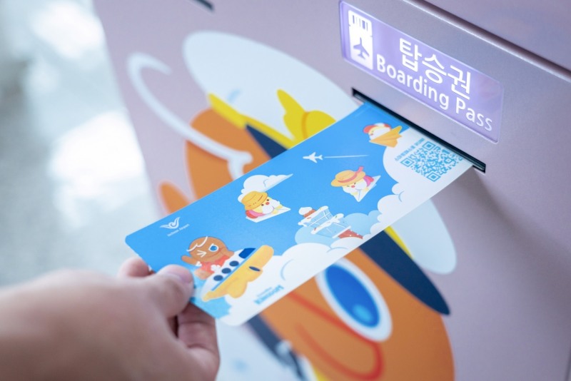 쿠키런: 킹덤, 인천국제공항과 '브레이브 트래블' 프로모션 실시