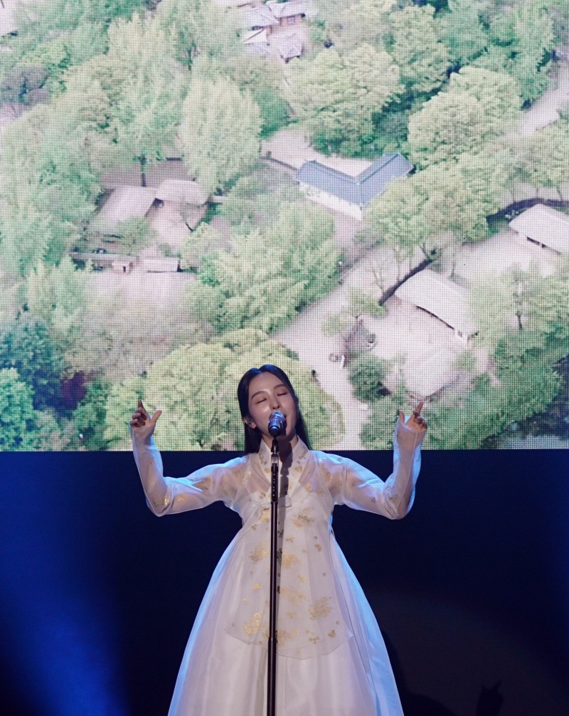 송소희 국악 공연.