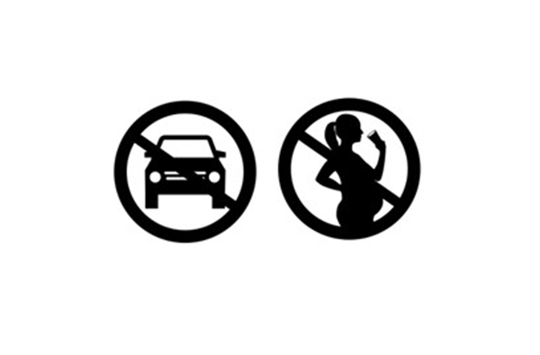 페르노리카의 음주운전 금지 라벨 및 임산부 음주 금지 라벨