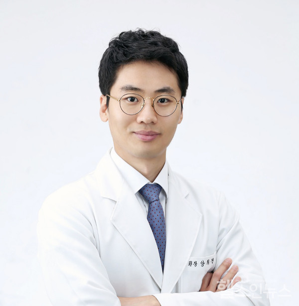 해아림한의원목동점양희진원장