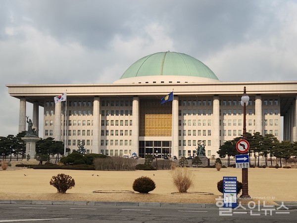 국회의사당전경