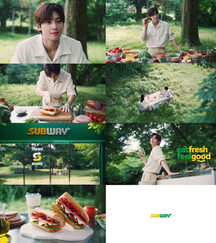 써브웨이, 차은우 출연 ‘Eat Fresh, Feel Good’ 브랜드 캠페인 영상 공개