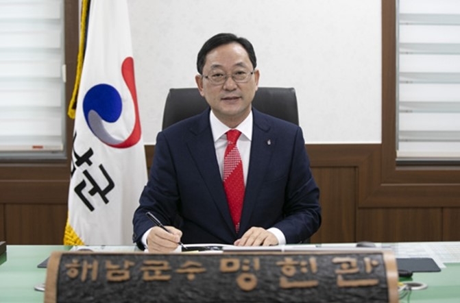 사진설명 : 명현관 해남군수