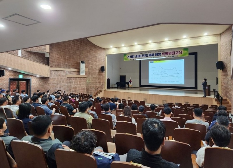 안전사고 예방 교육 (사진제공 = 완도군)