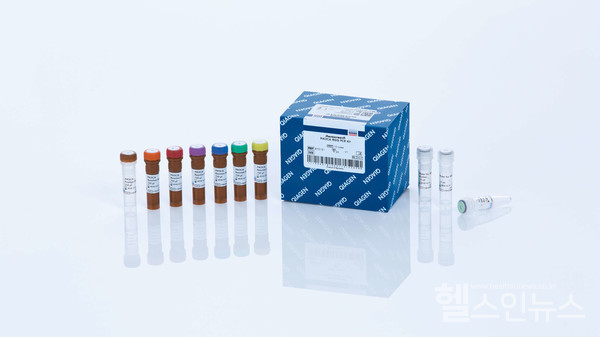 퀴아젠코리아제공