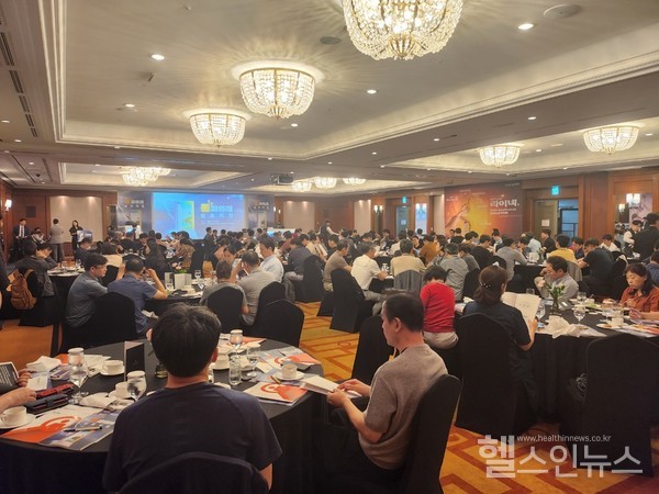 GC녹십자웰빙제공