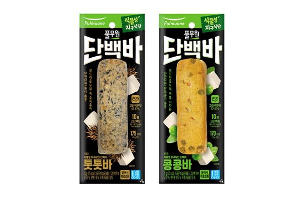 풀무원 ‘식물성 지구식단 단백바’ 2종(왼쪽부터 ‘톳톳바’, 콩콩바’)