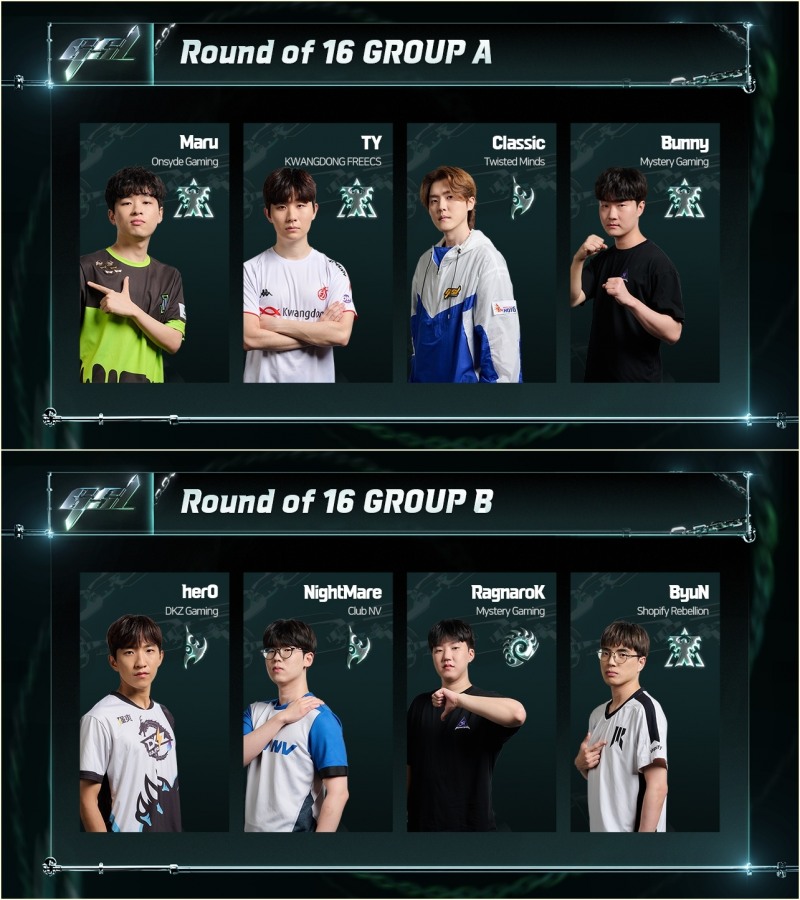 GSL 시즌2, 4일 개막