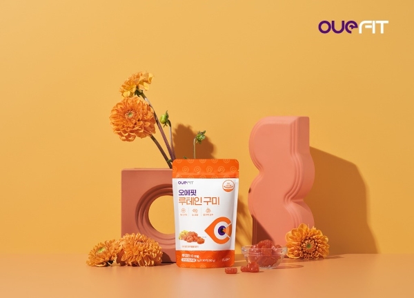 오에엔, 눈 건강기능식품 ‘오에핏 루테인 구미’ 출시