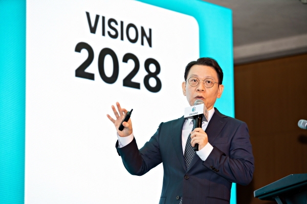 크레버스, VISION 2028 선포식 열어