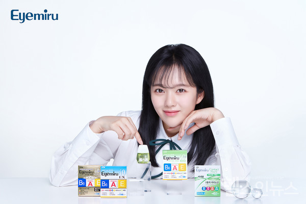 라이온코리아제공