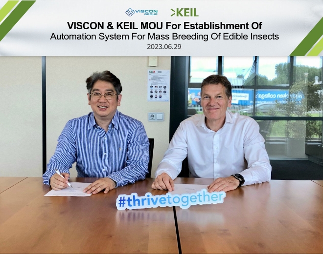 ㈜케일X비스콘그룹, 식용곤충 대량사육 자동화시스템 스마트팜 구축 위한 MOU