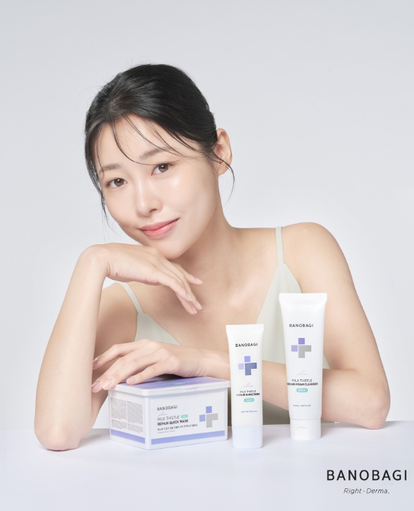 바노바기 코스메틱, 저자극 라인 ‘밀크 씨슬 리페어 시카 플러스’ 론칭