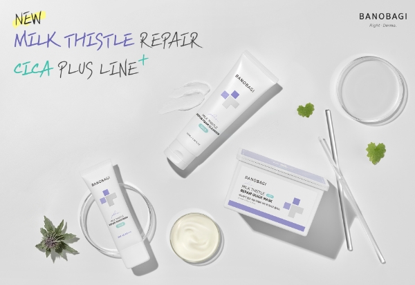 바노바기 코스메틱, 저자극 라인 ‘밀크 씨슬 리페어 시카 플러스’ 론칭