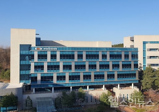 한국보건산업진흥원전경