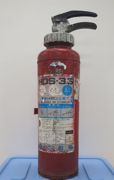 1986년산 노후 가압식소화기 / 사진=경기소방 제공