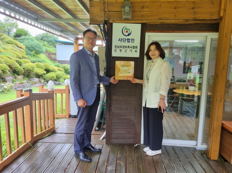 사진=담양군 제공