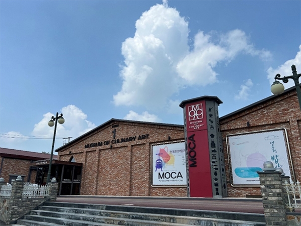 시사쿡 요리아카데미-한국조리박물관 '중고생 조리 교육 집중 및 확대 위한 업무협약 체결'