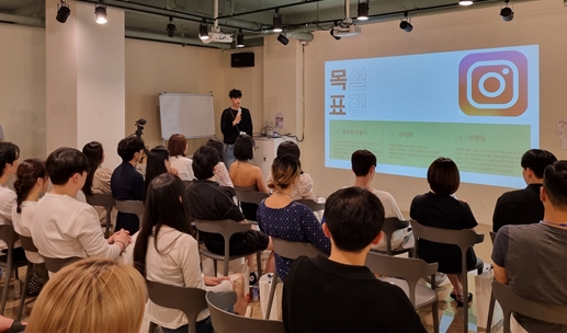 메가브랜딩, 제 1회 인플루언서 강연 컨퍼런스 성료