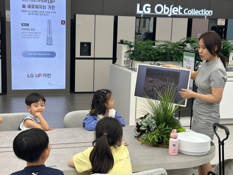 LG베스트샵, 생활 속 꿀팁 정보부터 보이스피싱 예방 교육까지