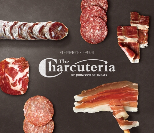 2023 컬리 푸드 페스타에 참석하는 더 샤퀴테리아 by 존쿡 델리미트 / 제공=존쿡 델리미트