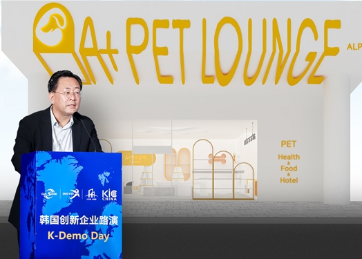 반려동물 토탈 헬스케어 ‘알파도’, 중국 투자 매칭회 참가하며 중국진출