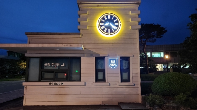 자율형 조명 건물번호판 / 사진=담양군 제공