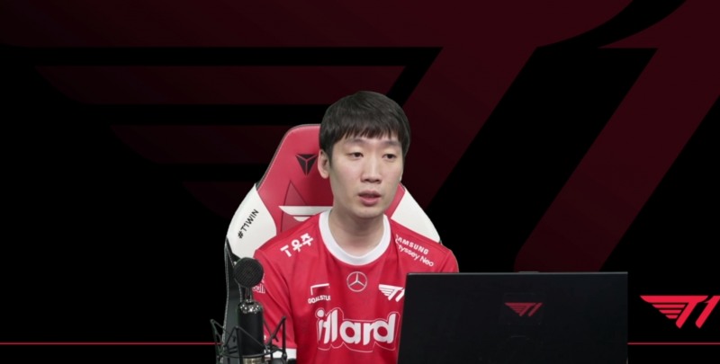 이미지=T1 공식 방송 캡쳐