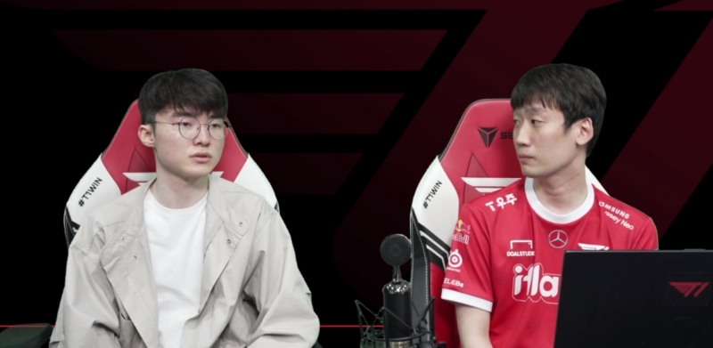 이미지=t1 공식 방송 캡쳐