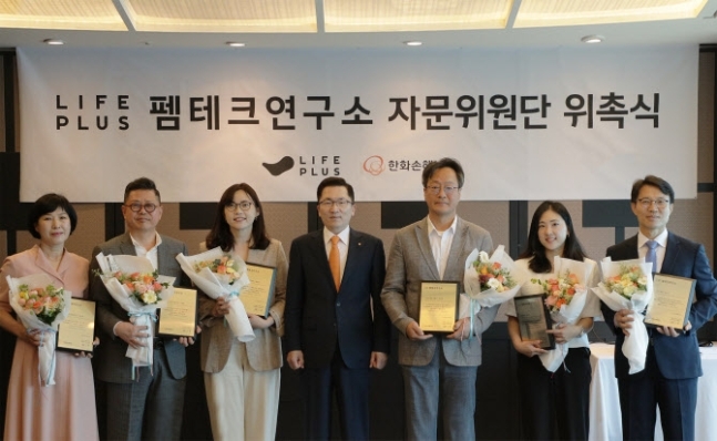 왼쪽부터 김순자 글로벌금융판매 고문, 이재철 대한기능의학회 회장, 황현아 보험연구원 변호사, 나채범 한화손해보험 대표이사, 김재화 구미 차병원 원장, 정은지 방송작가, CBS 김진오 사장. (사진=한화손보)