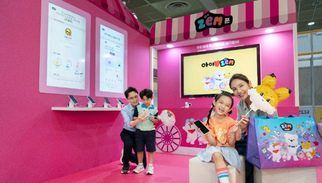 SK텔레콤과 SK브로드밴드가 함께 서울 코엑스에서 열리는 '제51회 서울국제유아교육전&키즈페어'에 ZEM 부스로 참여한다고 6일 밝혔다.