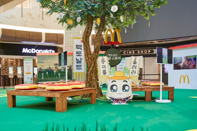 사진=넷마블 제공