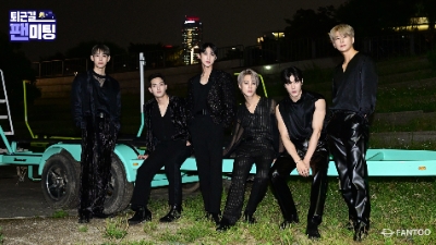 퇴근길 팬미팅 VAV(브이에이브이)