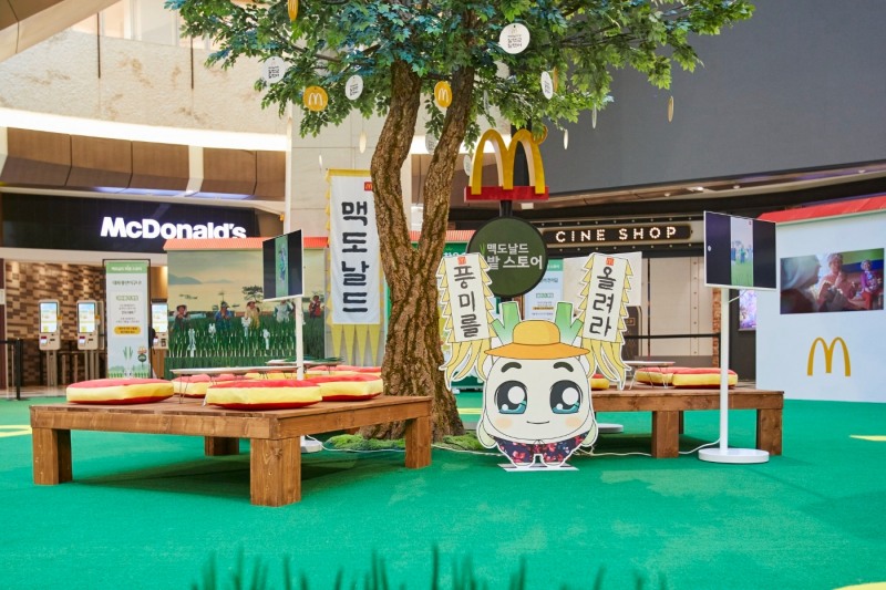 넷마블 인기 캐릭터 '쿵야', 맥도날드 팝업스토어에 등장!