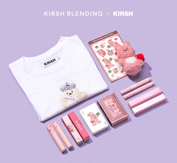 키르시 블렌딩 X 키르시 위티버니 콜라보레이션 에디션 출시