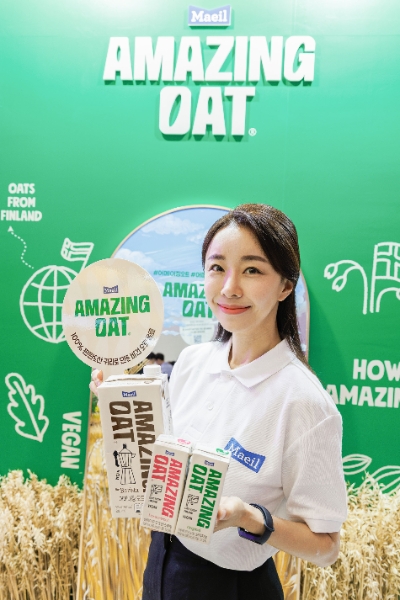 사진=매일유업 제공