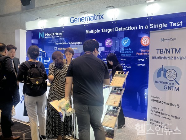 진매트릭스제공