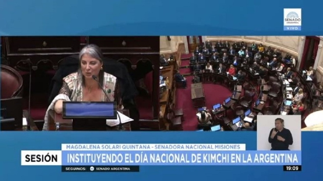 막달레나 솔라리 칸타나 상원의원 / 사진=aT 제공