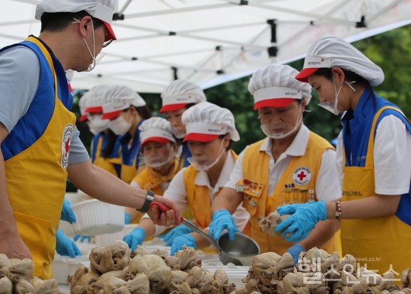 대한적십자사서울지사제공